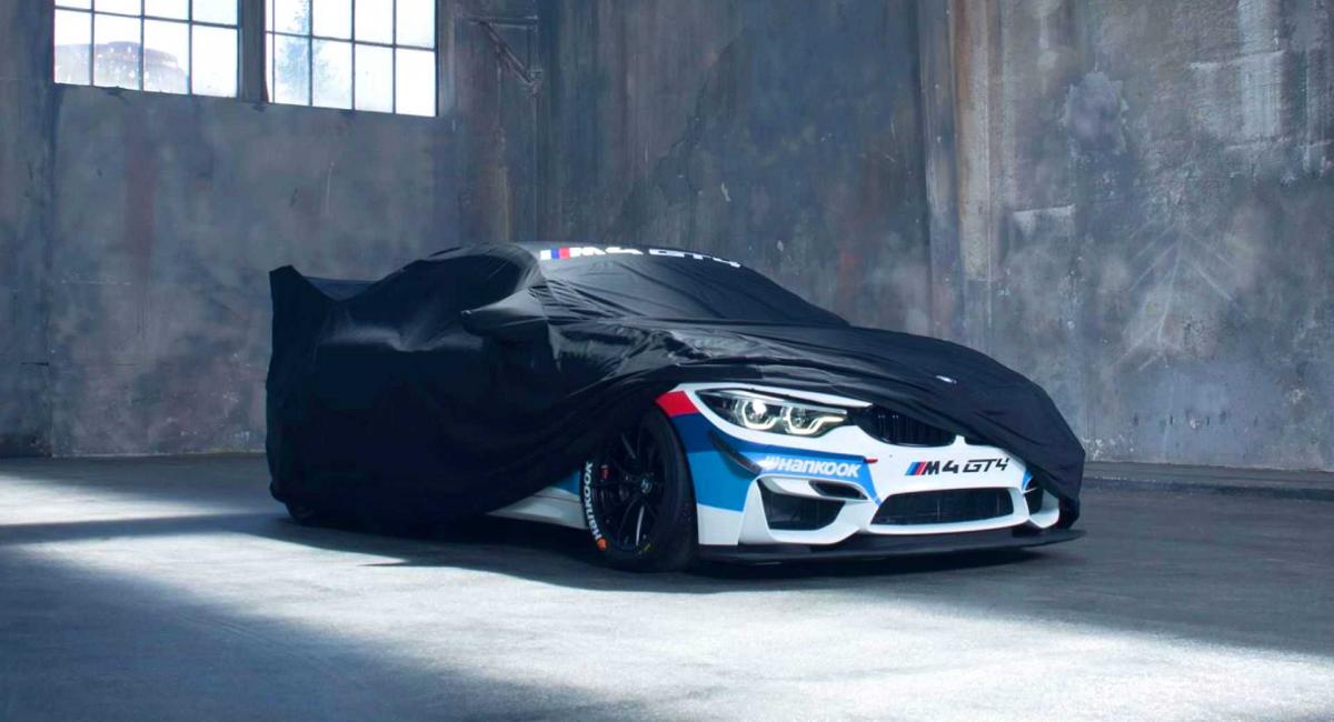 Η BMW teasάρει την M4 GT4