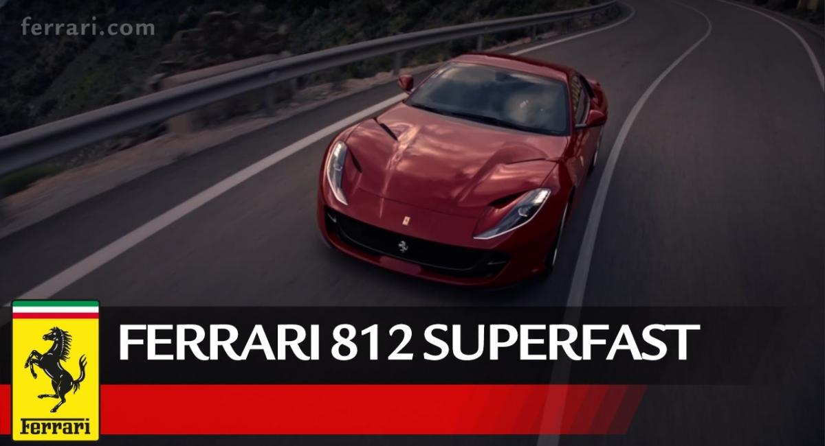 Η Ferrari προμοτάρει την 812 Superfast [Vid]