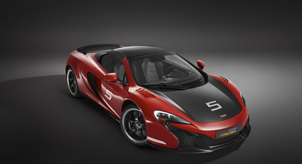 Νέα MSO αξεσουάρ για τις McLaren