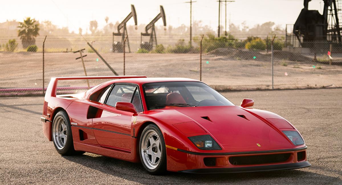 Στο σφυρί μια βελτιωμένη Ferrari F40