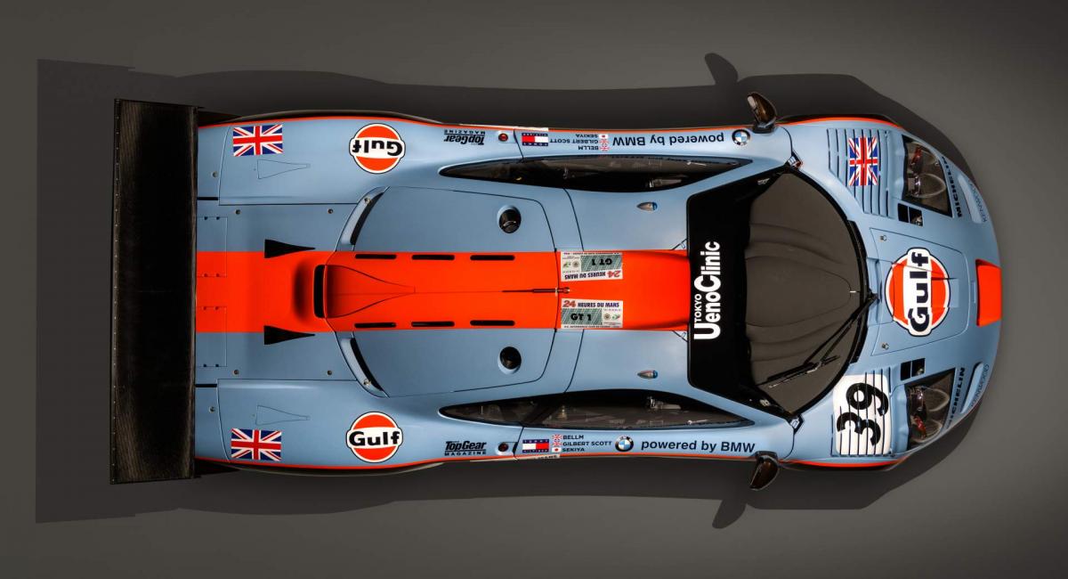 Η MSO αναπαλαίωσε την McLaren F1 GTR Longtail 25R