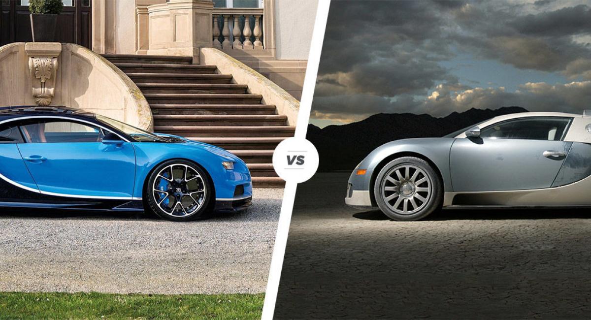 Bugatti Chiron VS Veyron