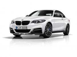 BMW M240i M Performance Edition για λίγους 