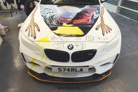 Η BMW M2 γίνεται καμβάς για έργο τέχνης
