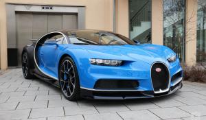 Άλλη μια Bugatti Chiron πωλείται για 3,5 εκατ. ευρώ