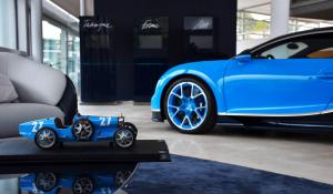 Bugatti Chiron: Σε νέο σχεδιαστικά εκθεσιακό χώρο στη Ζυρίχη.