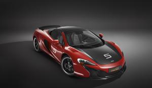 Νέα MSO αξεσουάρ για τις McLaren