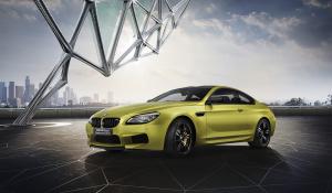 BMW M6 Coupe Celebration Edition: Big In Japan