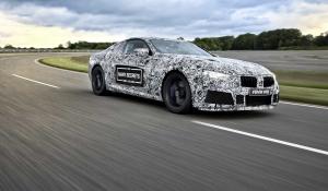 H BMW teasάρει την νέα Μ8