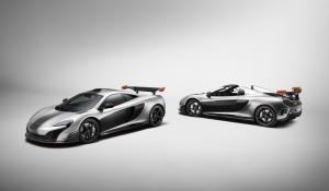 Δύο μοναδικές McLaren MSO R Coupe/Spider για έναν τυχερό πελάτη